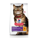 Hill's Science Plan Sensitive Stomach & Skin (курица), 300 гр