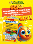 SERA Наполнитель биологический Biopur Forte