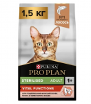 Pro Plan Sterilised OptiSenses Adult (Лосось), 1,5кг