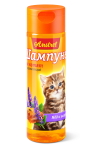 Шампунь Amstrel для котят кондиционирующий с медом и шалфеем, 120 мл