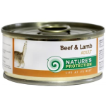 Nature's Protection Adult (говядина с ягненком), 100 гр