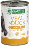 Nature's Protection Adult Small Breed c телятиной и уткой, 400 гр