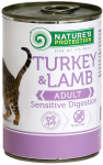 Nature's Protection Sensitive Digestion (индейка с ягненком), 400 гр