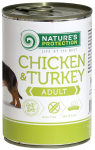 Nature's Protection Adult с курицей и индейкой, 400 гр