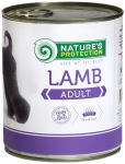 Nature's Protection Adult с ягненком, 800 гр