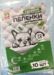 Пеленки  для собак Four Pets на липучках (10 шт), 60х60 см