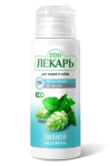 БИОшампунь ЭКО ZOOЛЕКАРЬ Пивной хмель и крапива для кошек и собак против блох, 80 мл