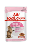 Royal Canin KITTEN STERILISED (соус), 85 гр
