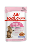 Royal Canin KITTEN STERILISED (желе), 85 гр