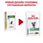 Royal Canin SATIETY (соус), 85 гр