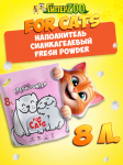FOR CATS наполнитель силикагелевый Fresh Powder, 8 л