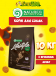 Nature's Protection Lifestyle Lamb (ягненок), 10 кг