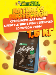 Nature's Protection Lifestyle White Fish Sterilised (рыба), 1,5 кг