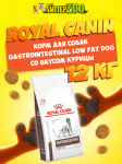 Royal Canin Gastrointestinal Low Fat Dog, 12 кг