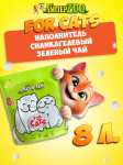 FOR CATS наполнитель силикагелевый с ароматом зеленого чая, 8 л