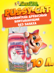 Pussy-cat наполнитель древесный, 10 л