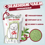 FOR CATS наполнитель Tofu Natural (Зеленый чай), 7 л