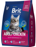 Brit Premium Adult Cat (Курица), 2 кг