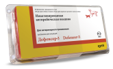 Дефенсор-3, 50 доз