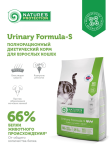 Nature's Protection Urinary (курица), 400 г