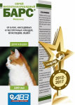 Барс спрей от блох и клещей для кошек, 100 мл