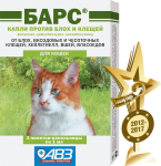 Барс капли против блох и клещей для кошек, 3 пип