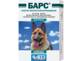 Барс капли против блох и клещей для собак, 4 пип