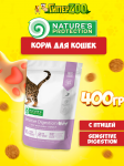Nature's Protection Sensitive Digestion (курица), 400 гр