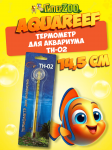 Термометр Aquareef для аквариума, TH-02