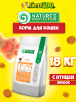 Nature's Protection Indoor Poultry (курица), 18 кг