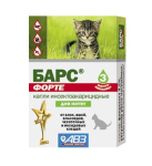 Барс Форте капли против блох и клещей для котят, 3 пип