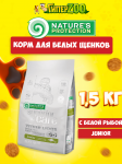 Nature's Protection SC White Dogs Junior (рыба), 1,5 кг