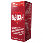 Вазосан, 5 мг