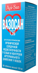 Вазосан, 1,25 мг
