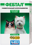 АВЗ, Фебтал, упак. 6 таблеток