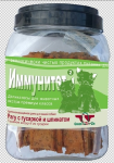 Лакомство для собак GreenQZin ИММУНИТЕТ 2: (Сушеное мясо гусарки со шпинатом) 750 гр