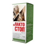 Лактостоп для собак мелких пород и кошек 7мл