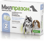 Милпразон таблетки для собак (до 5 кг), 2х2,5 мг/25 мг