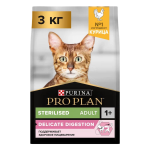 Pro Plan Sterilised Adult 1+ (Курица), 3 кг