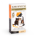 Биоритм витамины для котят, 48 табл.
