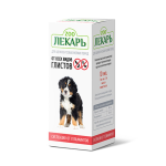 Суспензия от гельминтов ZOOЛEKAPЬ для щенков и собак мелких пород, 10 мл