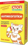 Антикоготки прозрачные 22 шт
