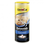 GimCat Витамины для котов с биотином (рыба), 425 гр