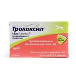 Трококсил 30мг упак., 2 табл
