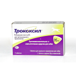 Трококсил 95мг упак., 2 табл