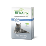ЭКО ZOOЛЕКАРЬ БИОошейник для кошек и мелких собак синий, 35 см