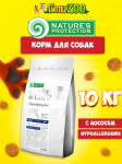 Nature's Protection SC Hypoallergenic (лосось), 10 кг