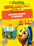 Sera Корм Nature Flora, 2 кг