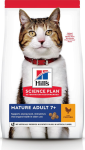 Hill's Science Plan Mature Adult 7+ (курица), 1.5 кг