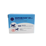 Энрофлон 50 мг, 28 табл.